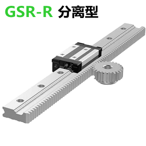 庆阳THK可分离型GSR-R直线导轨