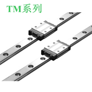 北京TBI微型TM系列直线导轨