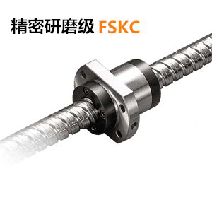 西藏银泰PMI滚珠丝杆FSKC系列-端盖型静音丝杆